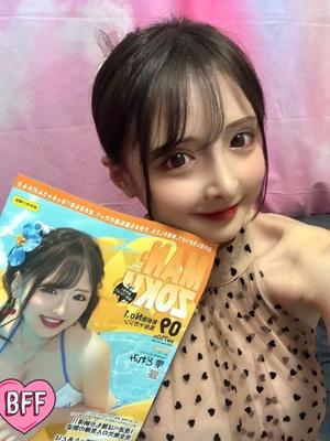 雫どれみの写メ日記｜セグレターリオ 吉原高級店ソープ