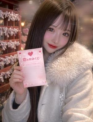 雫どれみの写メ日記｜セグレターリオ 吉原高級店ソープ