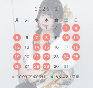 あずさの写メ日記｜セグレターリオ 吉原高級店ソープ