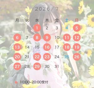 あずさの写メ日記｜セグレターリオ 吉原高級店ソープ