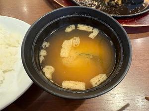 雨乃うずめの写メ日記｜セグレターリオ 吉原高級店ソープ