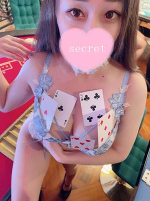 あすみの写メ日記｜セグレターリオ 吉原高級店ソープ