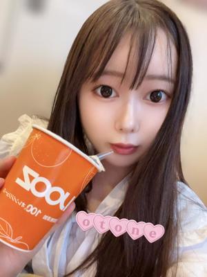 乙音の写メ日記｜セグレターリオ 吉原高級店ソープ