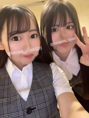 乙音の写メ日記｜セグレターリオ 吉原高級店ソープ