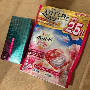 優衣の写メ日記｜セグレターリオ 吉原高級店ソープ