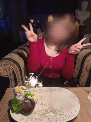 優衣の写メ日記｜セグレターリオ 吉原高級店ソープ