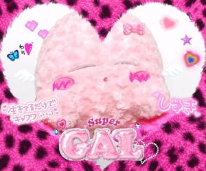 優衣の写メ日記｜セグレターリオ 吉原高級店ソープ