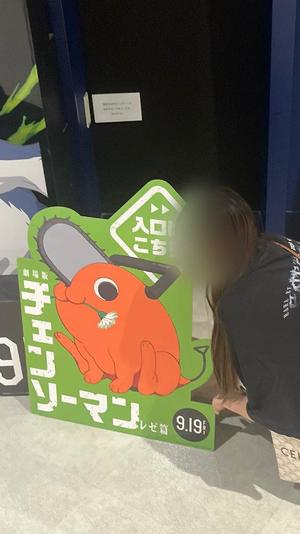 てぃなの写メ日記｜セグレターリオ 吉原高級店ソープ