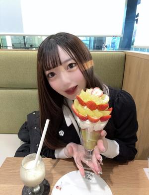 るかなの写メ日記｜セグレターリオ 吉原高級店ソープ