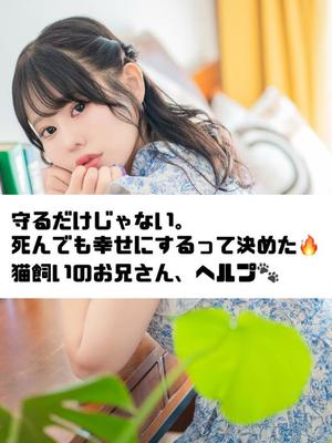 ひなみの写メ日記｜セグレターリオ 吉原高級店ソープ