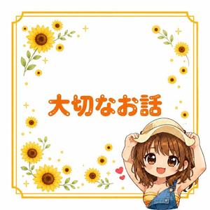 ひなみの写メ日記｜セグレターリオ 吉原高級店ソープ
