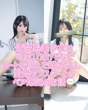 ひなみの写メ日記|セグレターリオ 吉原高級店ソープ