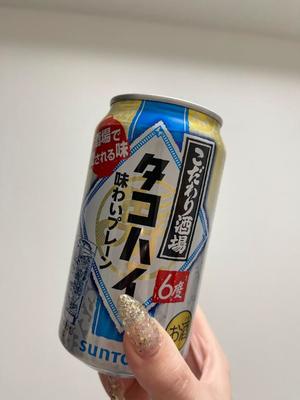ねねの写メ日記｜セグレターリオ 吉原高級店ソープ