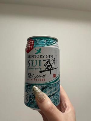 ねねの写メ日記｜セグレターリオ 吉原高級店ソープ