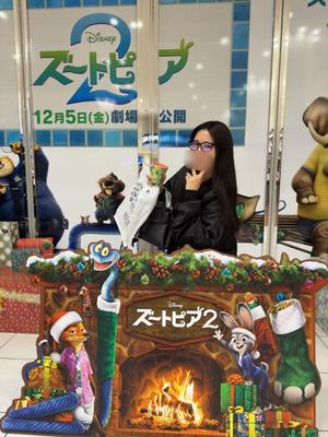 峰子の写メ日記｜セグレターリオ 吉原高級店ソープ