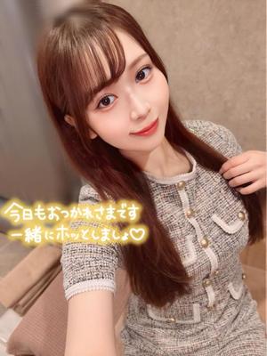 せいなの写メ日記｜セグレターリオ 吉原高級店ソープ