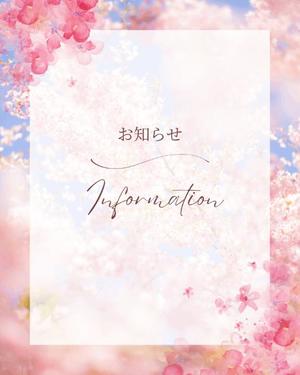 かすみの写メ日記｜セグレターリオ 吉原高級店ソープ