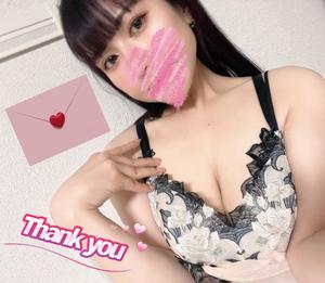 まことの写メ日記｜セグレターリオ 吉原高級店ソープ