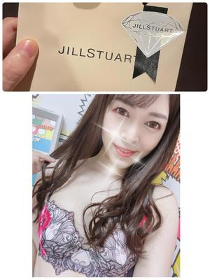 うたの写メ日記｜セグレターリオ 吉原高級店ソープ
