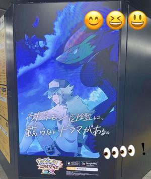 さくらの写メ日記｜セグレターリオ 吉原高級店ソープ