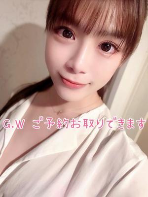 rikaの写メ日記｜セグレターリオ 吉原高級店ソープ