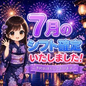 まゆの写メ日記｜セグレターリオ 吉原高級店ソープ