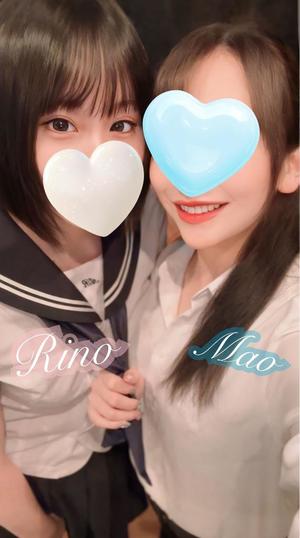 黒木　まおの写メ日記｜シェルクラブ・ウエスト 川崎高級店ソープ