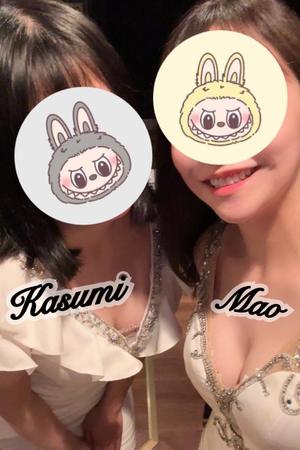 黒木　まおの写メ日記｜シェルクラブ・ウエスト 川崎高級店ソープ
