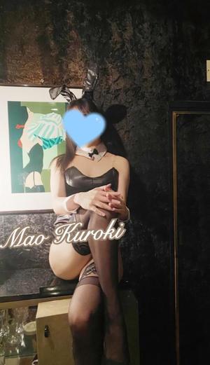 黒木　まおの写メ日記｜シェルクラブ・ウエスト 吉原高級店ソープ