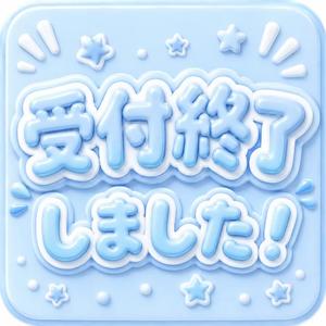 天内　せいらの写メ日記｜シェルクラブ・ウエスト 川崎高級店ソープ