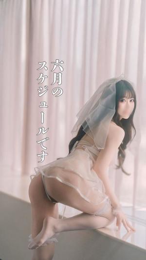 雪乃　ほむらの写メ日記｜シェルクラブ・ウエスト 吉原高級店ソープ