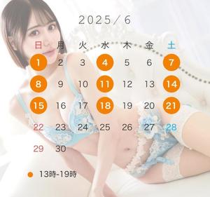 白川　れいの写メ日記｜シェルクラブ・ウエスト 吉原高級店ソープ
