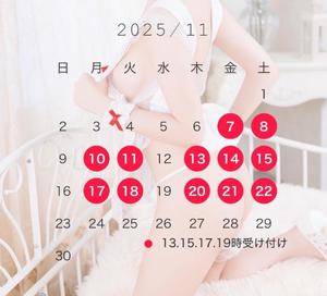 池田　すずの写メ日記｜シェルクラブ・ウエスト 川崎高級店ソープ