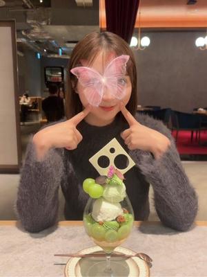 池田　すずの写メ日記｜シェルクラブ・ウエスト 川崎高級店ソープ