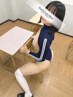 工藤　りのの写メ日記｜シェルクラブ・ウエスト 吉原高級店ソープ