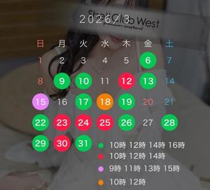 結城　いのりの写メ日記｜シェルクラブ・ウエスト 吉原高級店ソープ