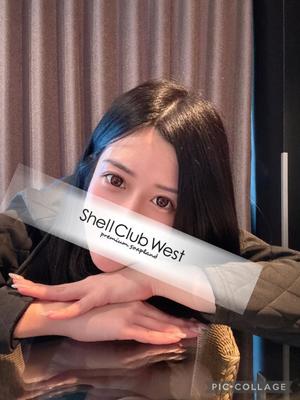 朝比奈　ゆうひの写メ日記｜シェルクラブ・ウエスト 吉原高級店ソープ