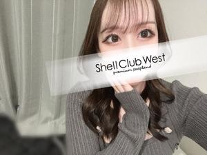 沢尻　はるなの写メ日記｜シェルクラブ・ウエスト 吉原高級店ソープ