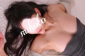 月島　みことの写メ日記｜シェルクラブ・ウエスト 吉原高級店ソープ