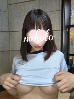 月島　みことの写メ日記｜シェルクラブ・ウエスト 吉原高級店ソープ