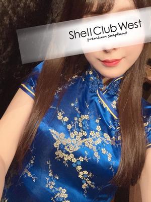 山崎 しおりの写メ日記|シェルクラブ・ウエスト 吉原高級店ソープ