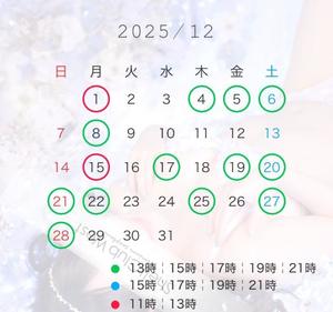 山崎　しおりの写メ日記｜シェルクラブ・ウエスト 吉原高級店ソープ
