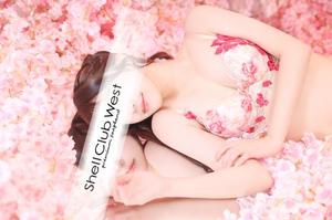 山崎　しおりの写メ日記｜シェルクラブ・ウエスト 川崎高級店ソープ