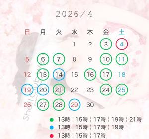 山崎　しおりの写メ日記｜シェルクラブ・ウエスト 川崎高級店ソープ