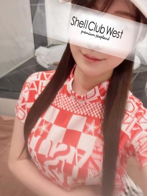 山崎 しおりの写メ日記|シェルクラブ・ウエスト 吉原高級店ソープ