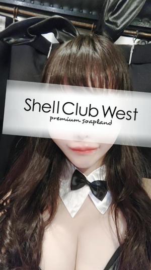 前田　あおいの写メ日記｜シェルクラブ・ウエスト 吉原高級店ソープ