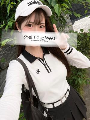 白井　あやめの写メ日記｜シェルクラブ・ウエスト 吉原高級店ソープ
