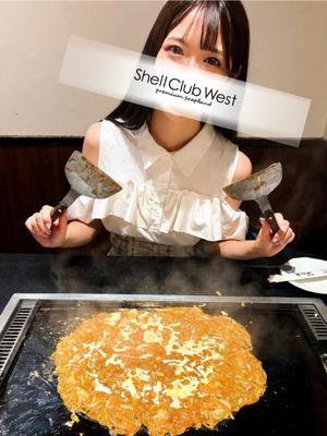 白井 あやめの写メ日記|シェルクラブ・ウエスト 吉原高級店ソープ