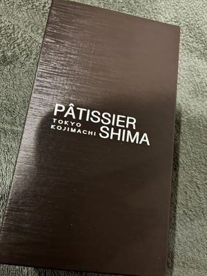 はるの写メ日記｜スカイ 吉原高級店ソープ