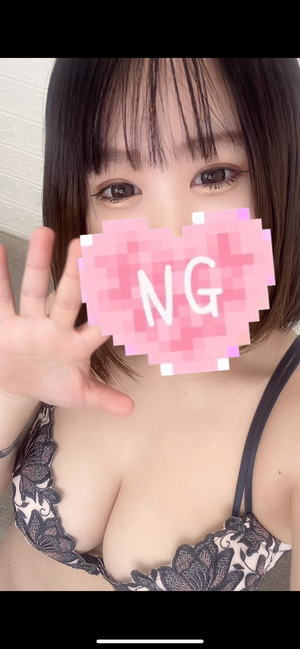 ねねの写メ日記｜スカイ 吉原高級店ソープ